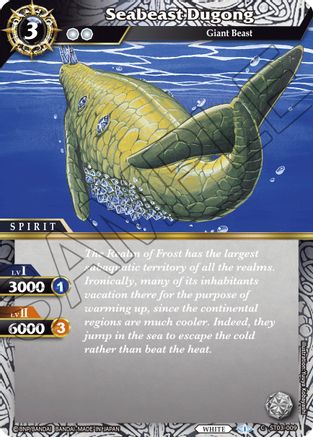 Seabeast Dugong - Starter Deck 03: Aegis of the Machine - Common - ST03-009