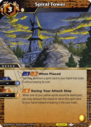 Spiral Tower - Starter Deck 04: Forbidden Magic - Common - ST04-012