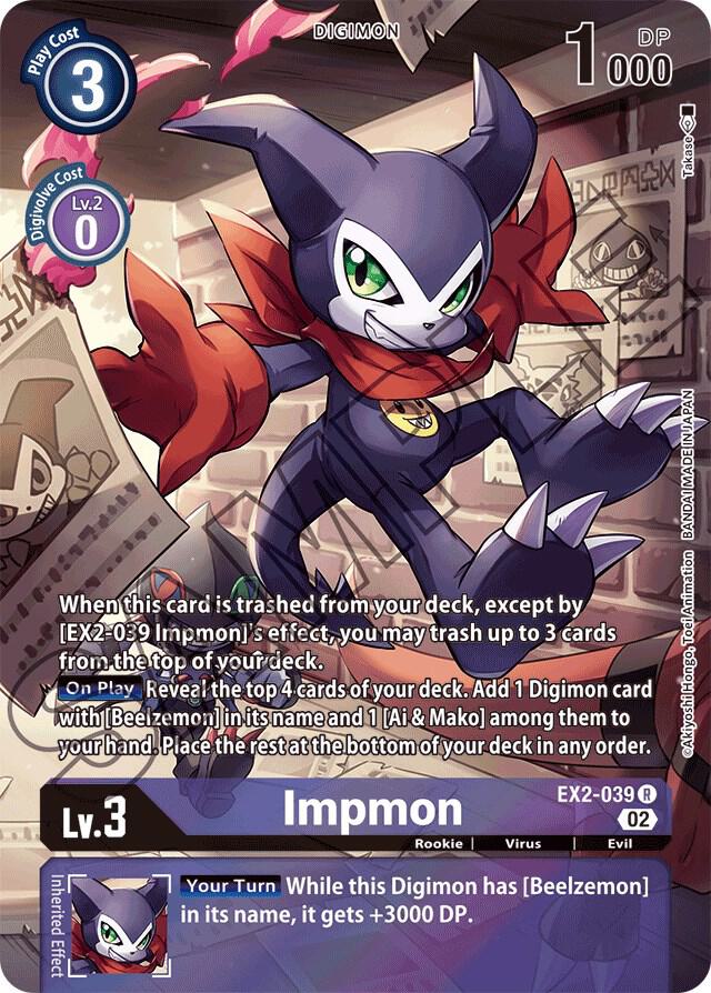 Impmon (Alternate Art) - Digital Hazard - Rare - EX2-039 R