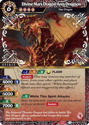 Divine Mars Dragon Ares Dragoon (Promotion Pack 1) - Battle Spirits Saga Promo Cards - Rare - BSS01-003