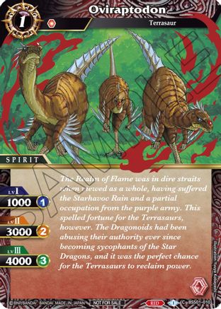 Oviraptodon (Event Pack Vol. 1) - Launch & Event Promos - Common - BSS01-010