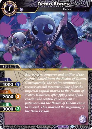 Demo Bones (Event Pack Vol. 1) - Launch & Event Promos - Common - ST02-005