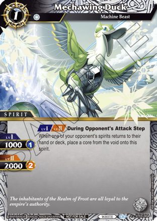 Mechawing Duck (Event Pack Vol. 1) - Launch & Event Promos - Common - ST03-004