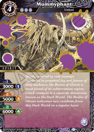 Mummyphant (Launch Event Finalist Set) - Launch & Event Promos - Common - ST02-006