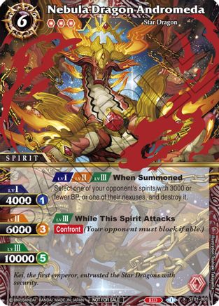 Nebula Dragon Andromeda (Event Pack Vol. 1) - Launch & Event Promos - X Rare - ST01-001