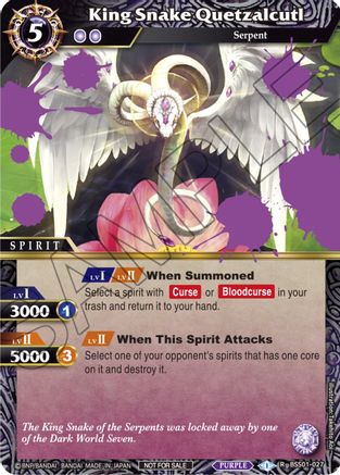 King Snake Quetzalcutl (Event Pack Vol. 1) - Launch & Event Promos - Rare - BSS01-027