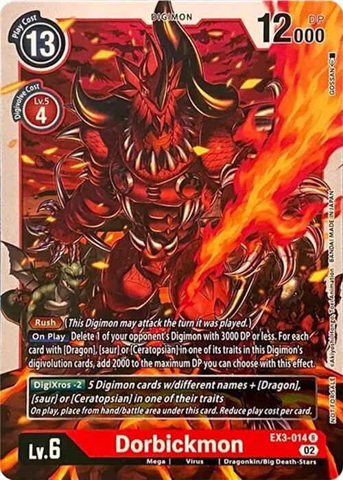 Dorbickmon - Revision Pack Cards - Rare - EX3-014 R