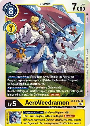 AeroVeedramon - Revision Pack Cards - Rare - EX3-033 R