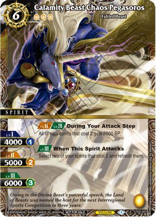 Calamity Beast Chaos Pegasoros - Battle Spirits Saga Promo Cards - Promo - ST04-001