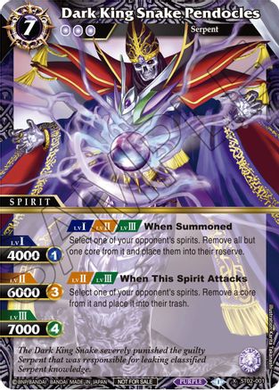 Dark King Snake Pendocles - Battle Spirits Saga Promo Cards - Promo - ST02-001