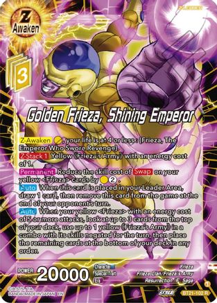 Golden Frieza, Shining Emperor - Wild Resurgence - Rare - BT21-102