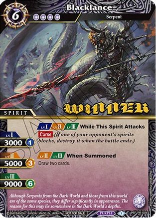 Blacklance (Winner) - Battle Spirits Saga Promo Cards - Promo - PR-004