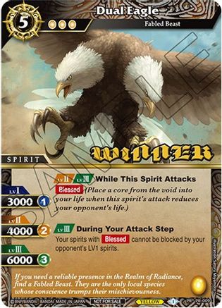 Dual Eagle (Winner) - Battle Spirits Saga Promo Cards - Promo - PR-009