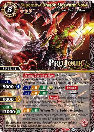 Supernova Dragon Siegwurm Nova (X Rare Special Pack Vol. 1) - Battle Spirits Saga Promo Cards - Promo - BSS01-001