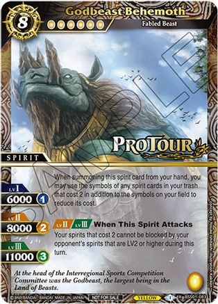 Godbeast Behemoth (X Rare Special Pack Vol. 1) - Battle Spirits Saga Promo Cards - Promo - BSS01-083