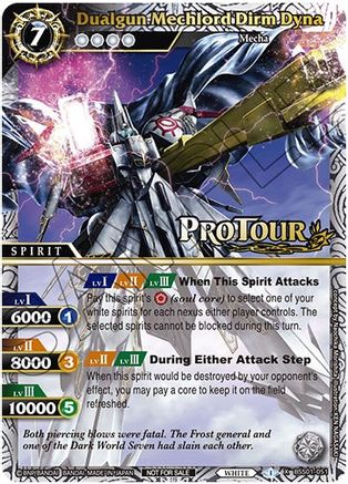 Dualgun Mechlord Dirm Dyna (X Rare Special Pack Vol. 1) - Battle Spirits Saga Promo Cards - Promo - BSS01-051