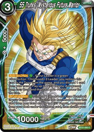 SS Trunks, Mysterious Future Warrior - Wild Resurgence - Common - BT21-082