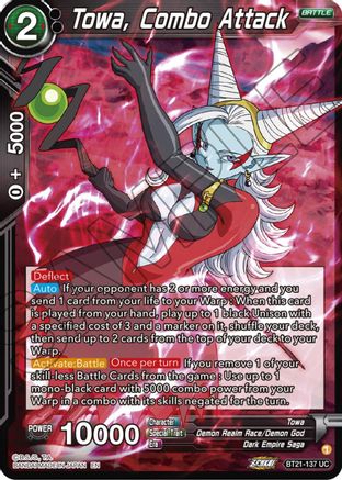 Towa, Combo Attack - Wild Resurgence - Uncommon - BT21-137