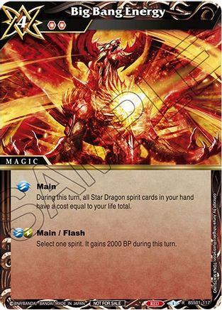 Big Bang Energy (Championship Pack 2023 Vol. 1) - Battle Spirits Saga Promo Cards - Promo - BSS01-117