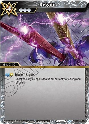 Regain (Championship Pack 2023 Vol. 1) - Battle Spirits Saga Promo Cards - Promo - BSS01-128