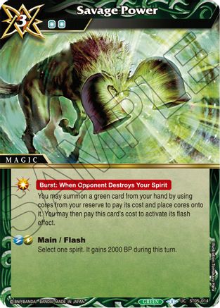Savage Power - Starter Deck 05: Verdant Wings - Uncommon - ST05-014