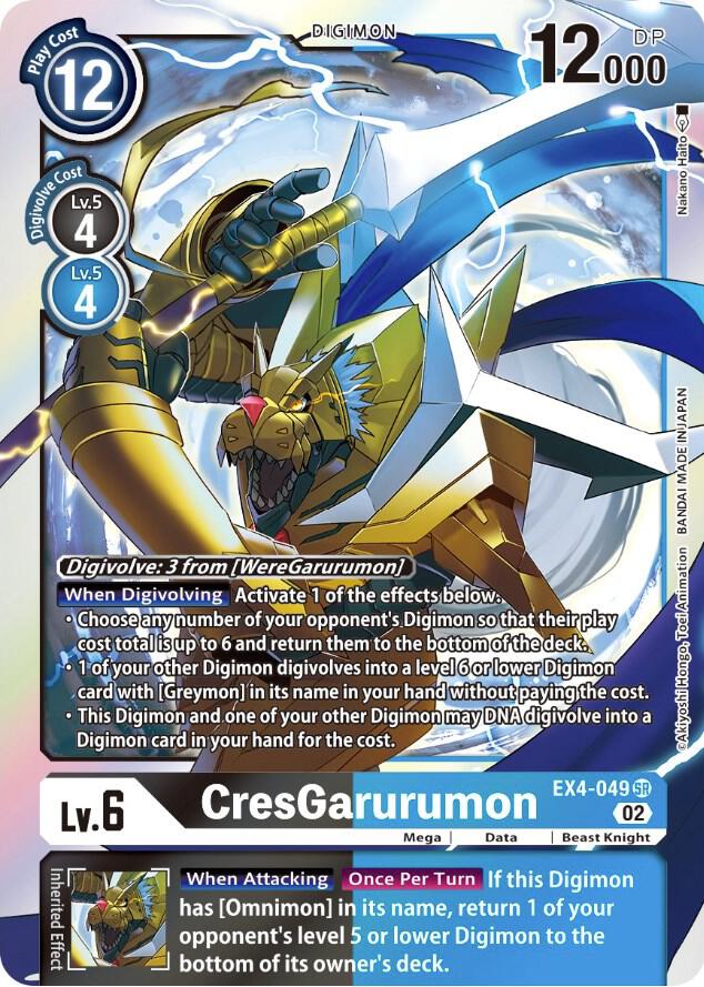 CresGarurumon - Alternative Being Booster - Super Rare - EX4-049 SR