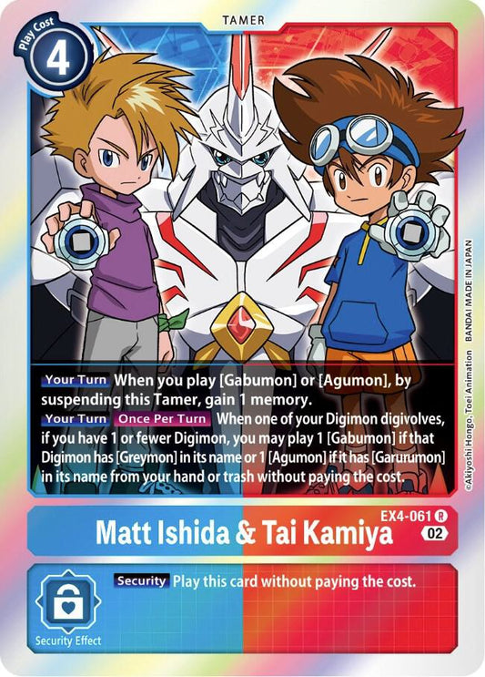 Matt Ishida & Tai Kamiya - Alternative Being Booster - Rare - EX4-061 R