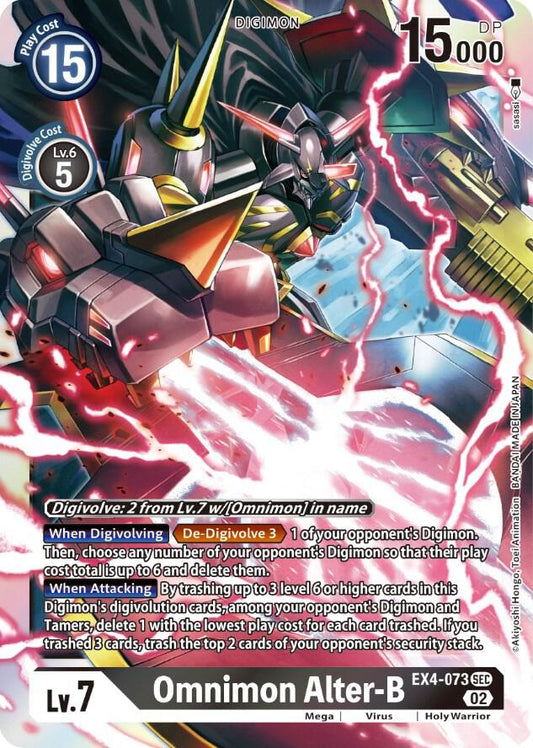 Omnimon Alter-B - Alternative Being Booster - Secret Rare - EX4-073 SEC