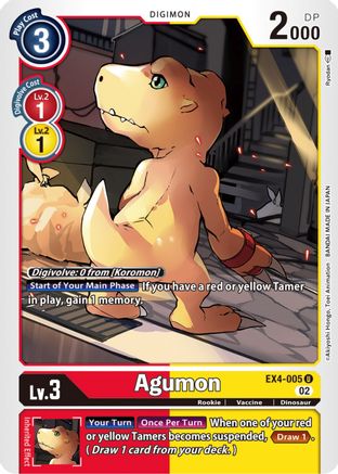 Agumon - EX4-005 - Alternative Being Booster - Uncommon - EX4-005 U