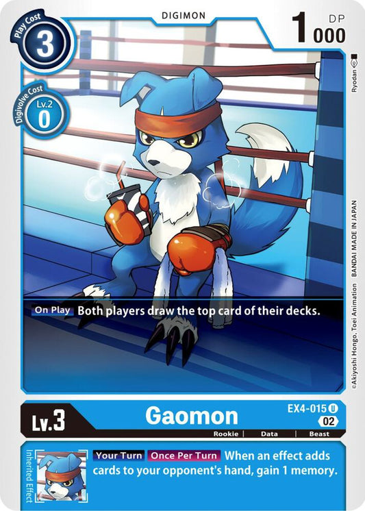 Gaomon - Alternative Being Booster - Uncommon - EX4-015 U