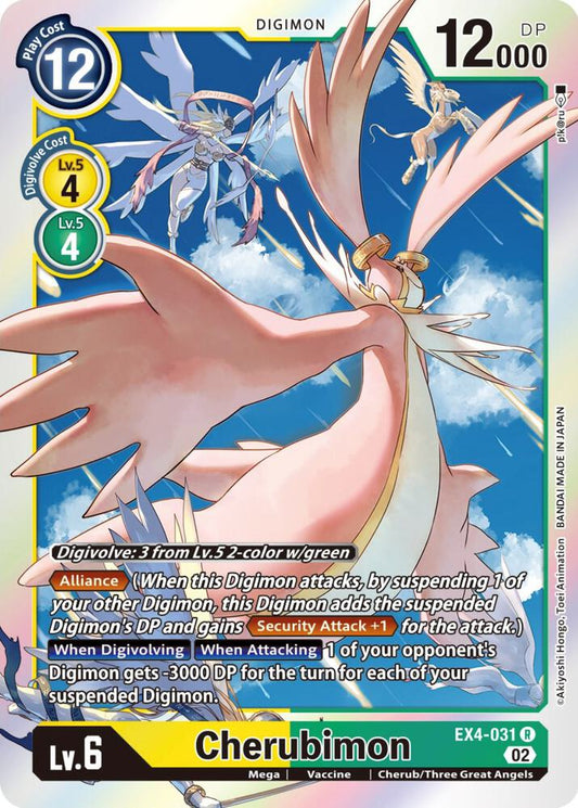 Cherubimon - EX4-031 - Alternative Being Booster - Rare - EX4-031 R