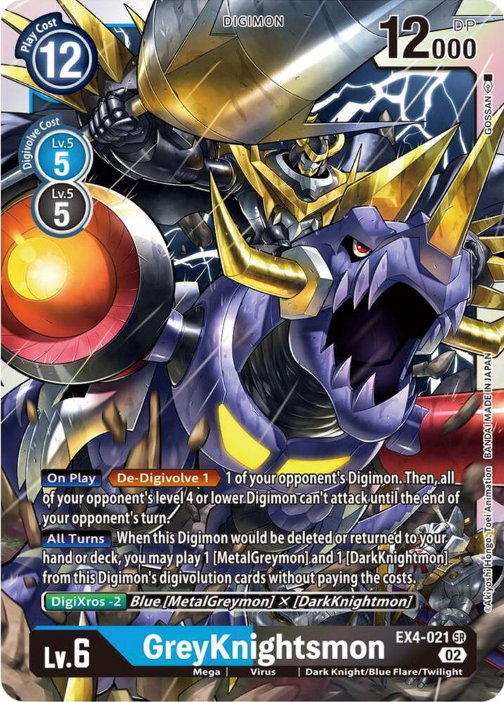 GreyKnightsmon - Alternative Being Booster - Super Rare - EX4-021 SR