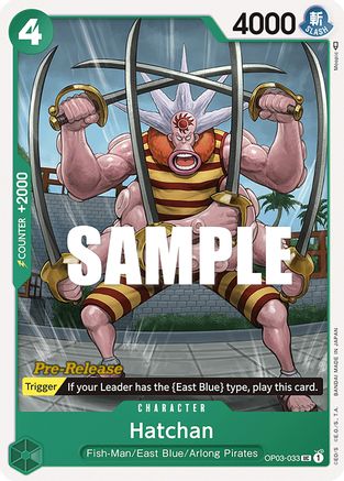 Hatchan - Pillars of Strength Pre-Release Cards - UC - OP03-033