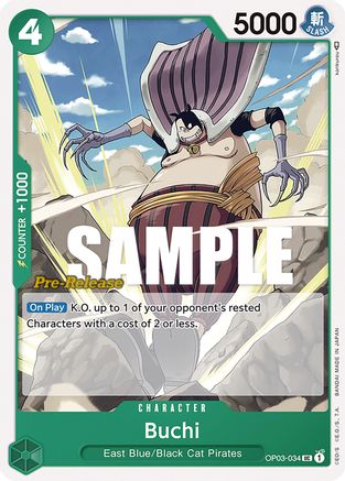 Buchi - Pillars of Strength Pre-Release Cards - UC - OP03-034
