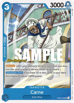 Carne - Pillars of Strength Pre-Release Cards - UC - OP03-045
