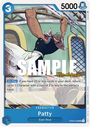 Patty - Pillars of Strength Pre-Release Cards - UC - OP03-049