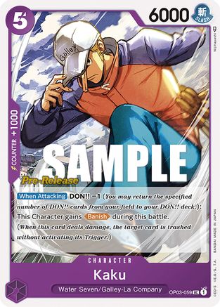 Kaku - Pillars of Strength Pre-Release Cards - UC - OP03-059