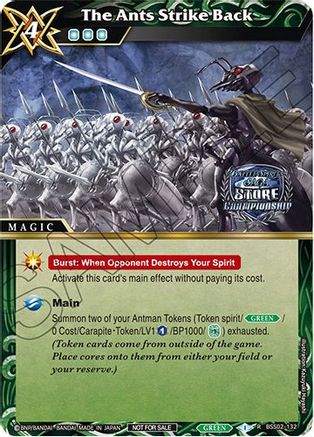 The Ants Strike Back (Championship Card Pack 2023 Vol. 2) - Battle Spirits Saga Promo Cards - Promo - BSS02-132