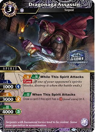 Dragonaga Assassin (Championship Card Set 2023 Vol. 2) - Battle Spirits Saga Promo Cards - Promo - ST02-002
