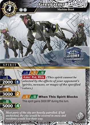 Greygarmr (Championship Card Set 2023 Vol. 2) - Battle Spirits Saga Promo Cards - Promo - ST03-002