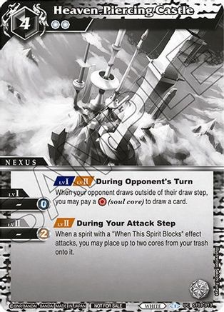 Heaven-Piercing Castle (Event Pack Vol. 2) - Launch & Event Promos - Promo - ST03-013