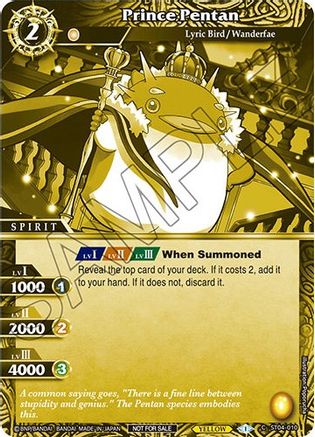 Prince Pentan (Event Pack Vol. 2) - Launch & Event Promos - Promo - ST04-010