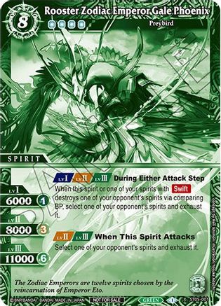 Rooster Zodiac Emperor Gale Phoenix (Event Pack Vol. 2) - Launch & Event Promos - Promo - ST05-001