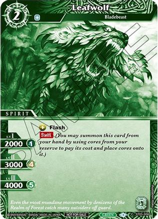 Leafwolf (Event Pack Vol. 2) - Launch & Event Promos - Promo - ST05-006