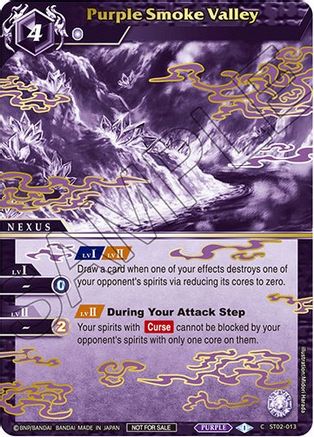 Purple Smoke Valley (Finalist Card Set Vol. 2) - Launch & Event Promos - Promo - ST02-013