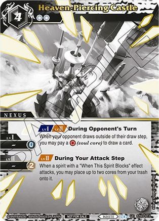 Heaven-Piercing Castle (Finalist Card Set Vol. 2) - Launch & Event Promos - Promo - ST03-013
