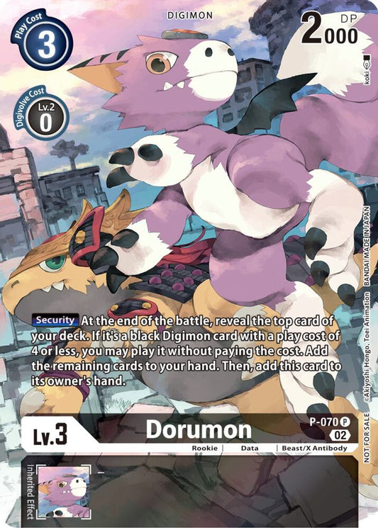 Dorumon - P-070 (Official Tournament Pack Vol.10) - Digimon Promotion Cards - Promo - P-070 P