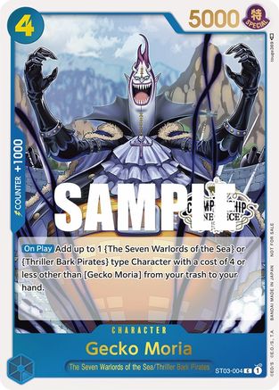 Gecko Moria (Store Championship Participation Pack) - One Piece Promotion Cards - PR - ST03-004