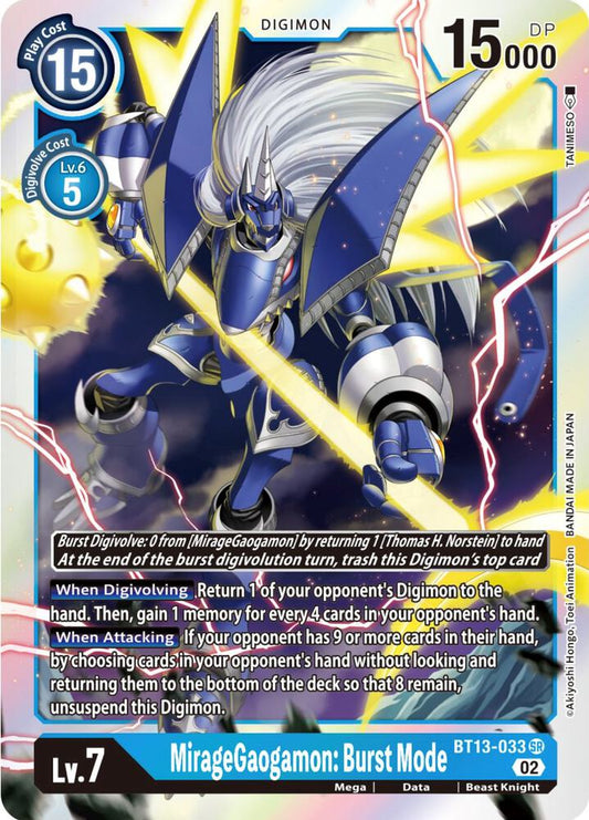 MirageGaogamon: Burst Mode - Versus Royal Knights - Super Rare - BT13-033 SR
