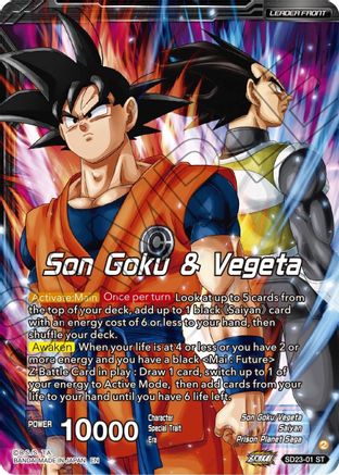 Son Goku & Vegeta // SSB Vegito, Shining Warrior - Critical Blow - Starter Rare - SD23-01